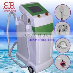 Portable Q switched nd yag laser tattoo removal / body tattoo removal machine for sale