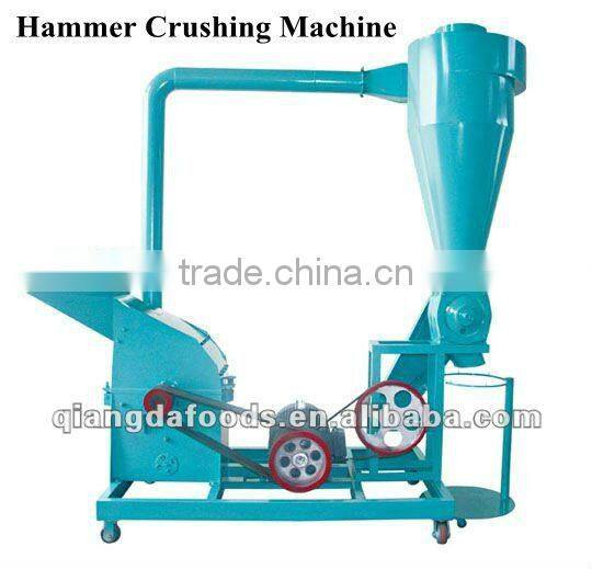 chili processing machine