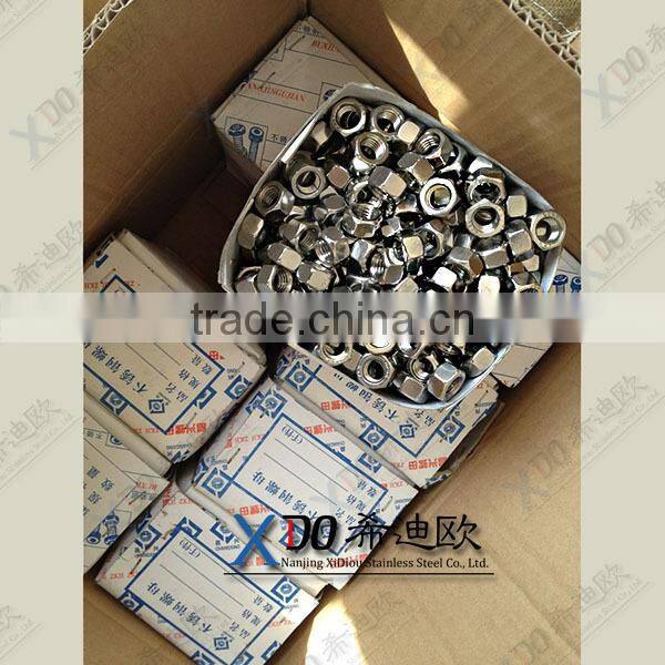 Duplex S31803 &1.4462 S32750 / 1.4410 stainless steel fasteners lock Hex nuts S32760 / 1.4501