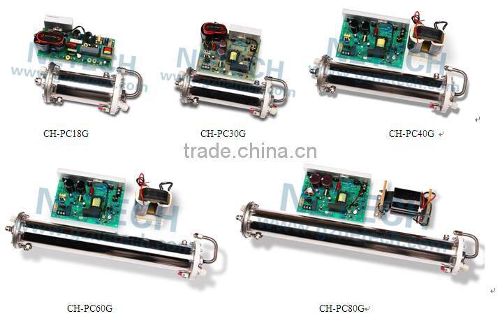 New Updated high frequency enamel tube ozone g tube water treatment