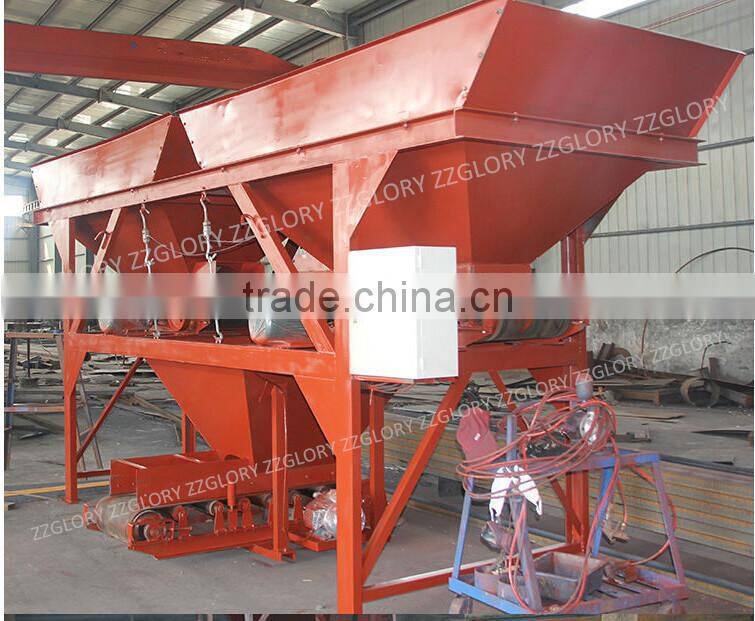 Mini concrete batching plant concrete mixing plant