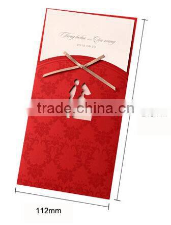 Chinese wedding invitation card