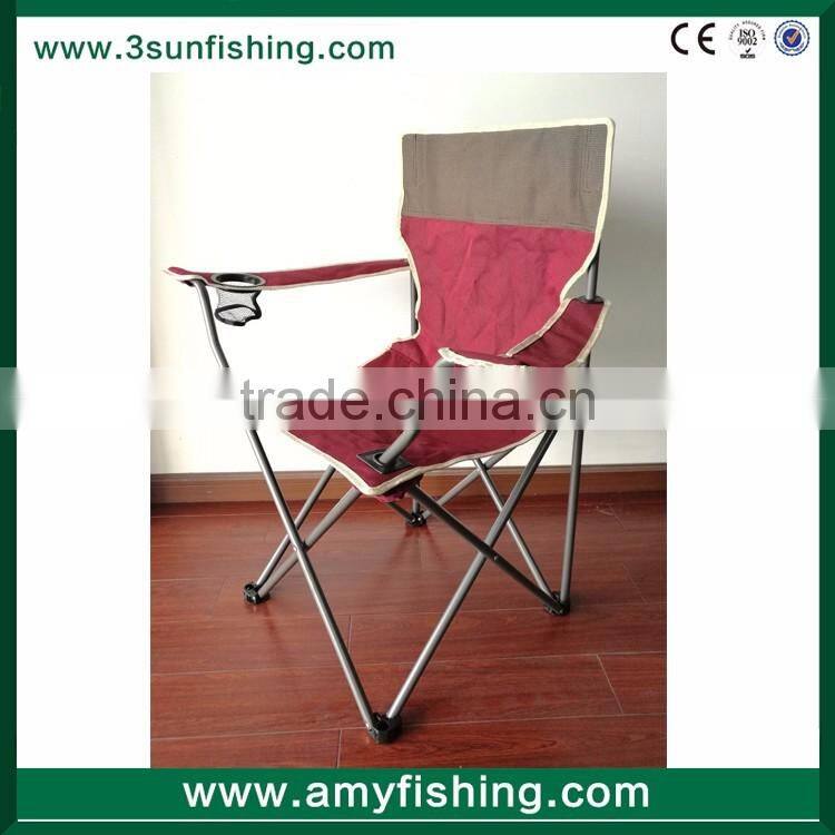 Used Folding Chair For Fishing