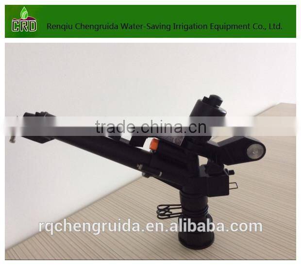 1 1/2'' plastic impulse rain gun sprinkler