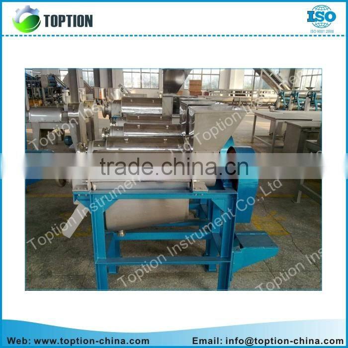 Hot Sale Industrial Juicer Machine / Industrial Fruit Juice Extractor
