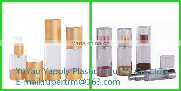 AS Cosmetic airless pump bottle Cosmetic airless bottle