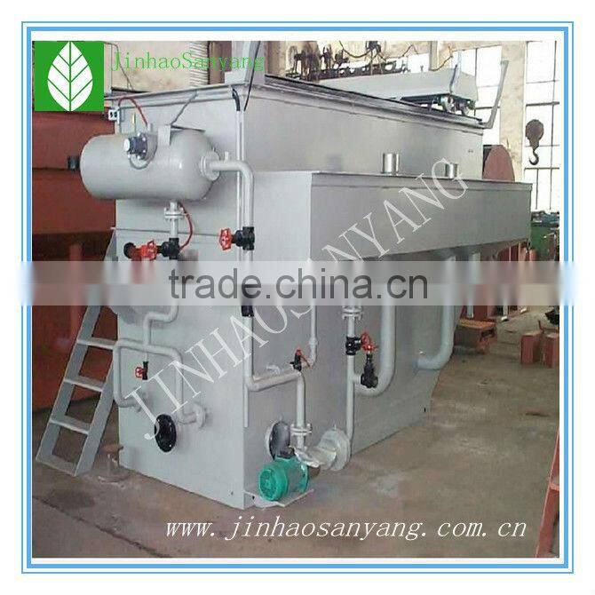 HDAF type high density steel precipitation air floating machine