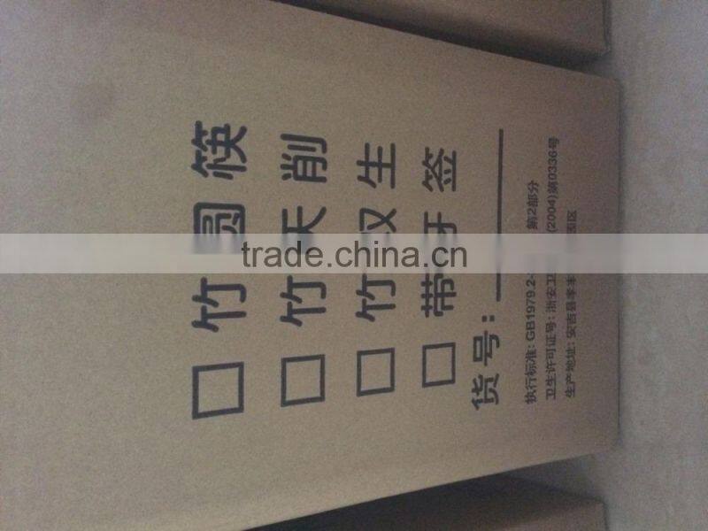 FD-15114disposable chopsticks the cheapest twins chopstick with knots