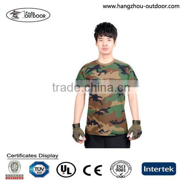 Woodland Camo Military --shirt