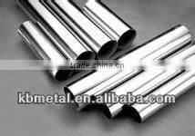 1.4418 stainless steel pipe