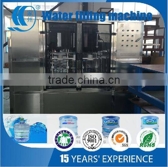 5 Gallon Water Filling Station Machine