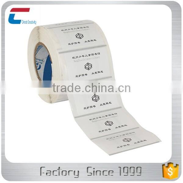 ISO15693 I CODE SLIX- RFID Library tag label for Library books management
