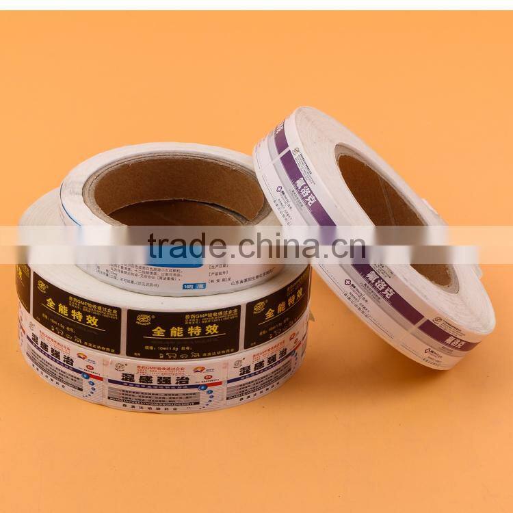 Barcode self adhesive label