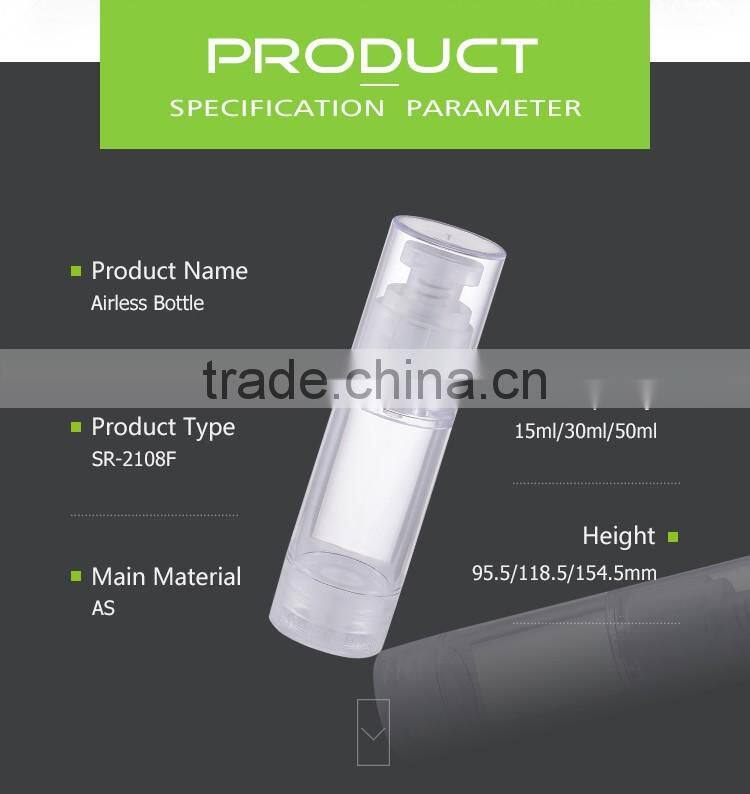 Professional spring outside empty silver cosmetic plastic airless bottle 50ml