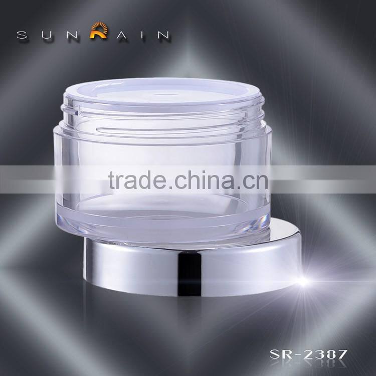 Wholesale empty makeup PETG cosmetic jars 5g 15g 30g 50g 80g 100g