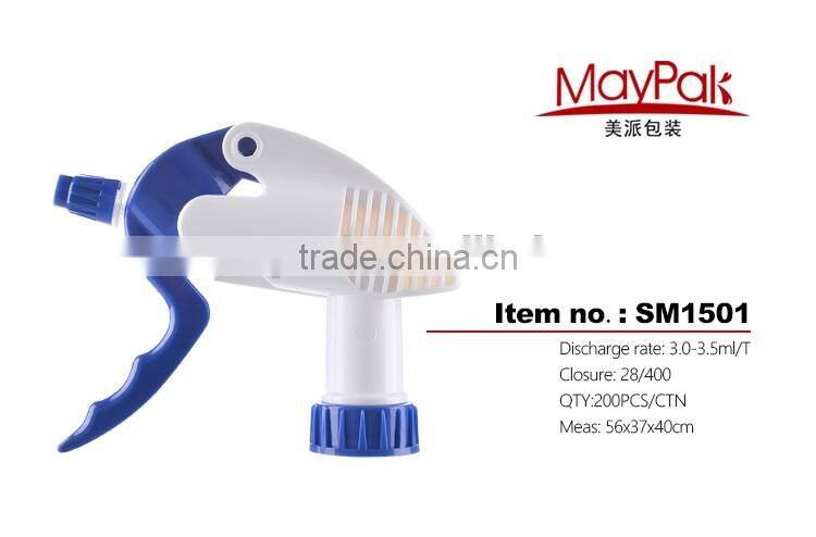 Plastic Trigger Sprayer Pump/Hand dispenser Trigger Pump Sprayer