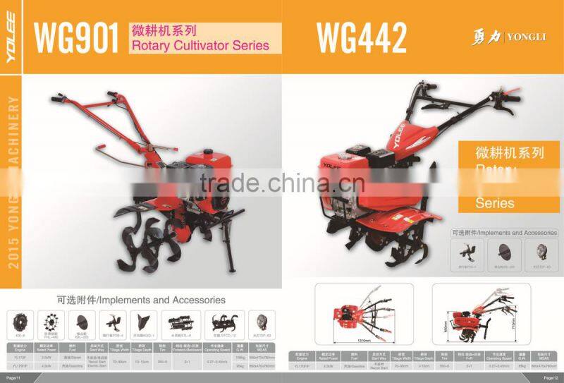 Power tiller Gasoline mini tiller (6.5HP)