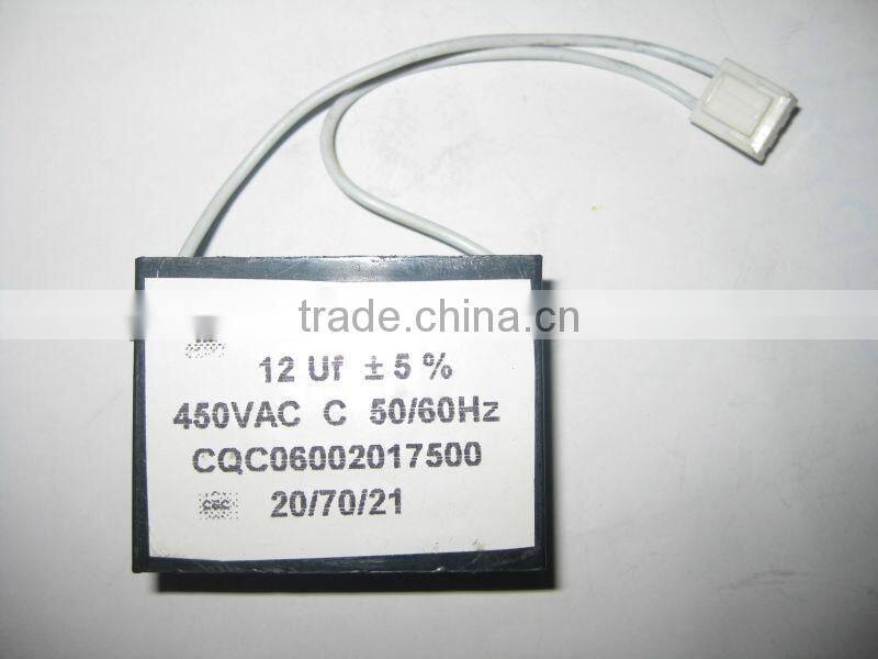 AC ceiling fan capacitor / CBB61 ceiling fan capacitor / Fan run capacitor