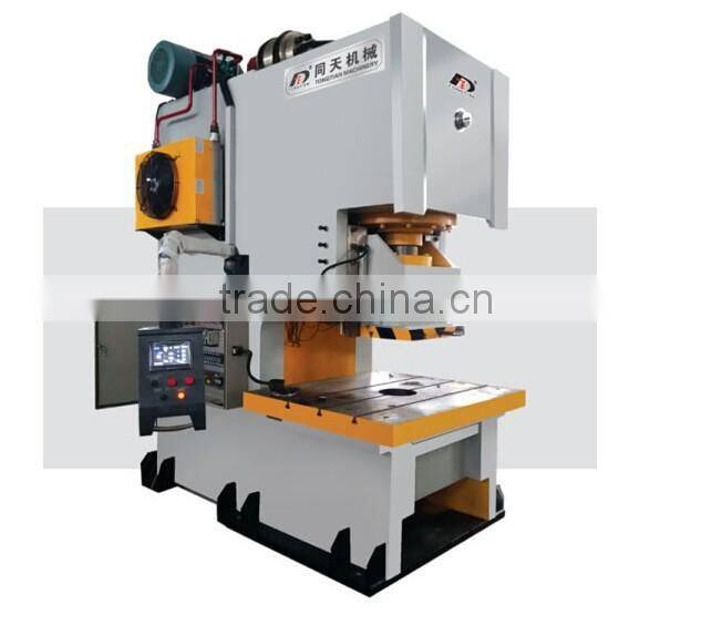 Series CNC Hydraulic Punching Machine YTT21