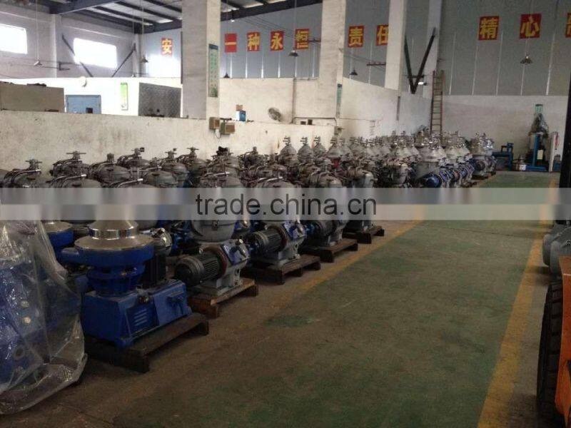 Professional oil water separator/Oil water separator prices/oil water separator centrifuge