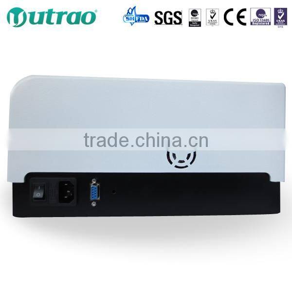 SM 600 elisa machine