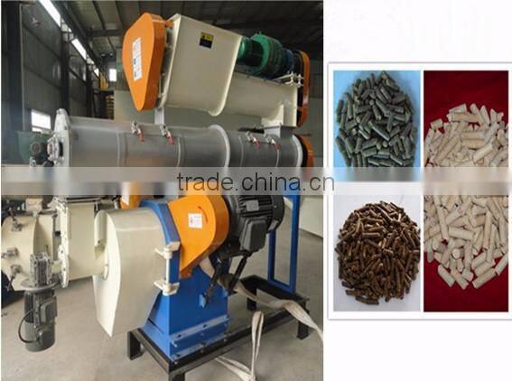 New technology Ring Die Poultry Feed Mill for wholesale