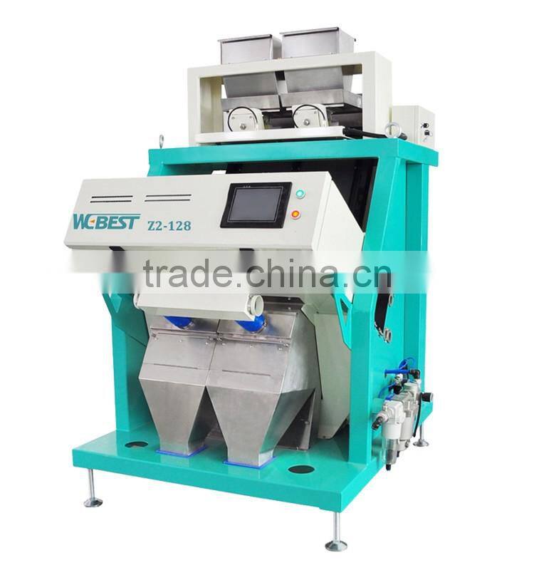 CE manufacturer good quality coffee color sorting machine