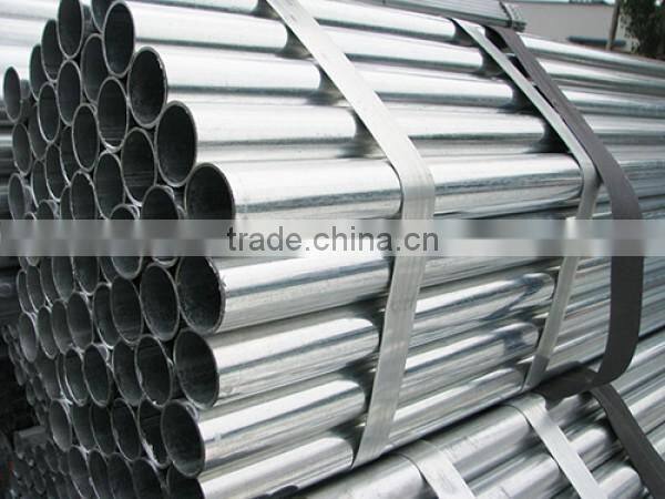 welded/seamless /galvanized steel pipe