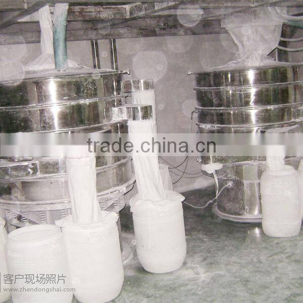 vibratory sieve for cocoa processing