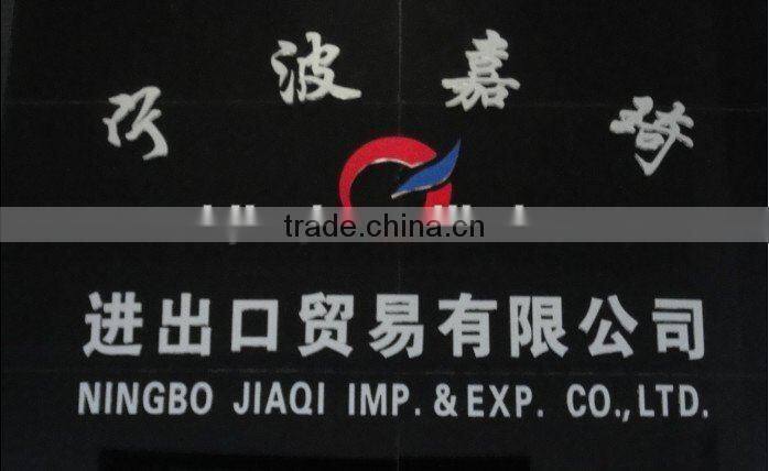 convenient Car pet pad