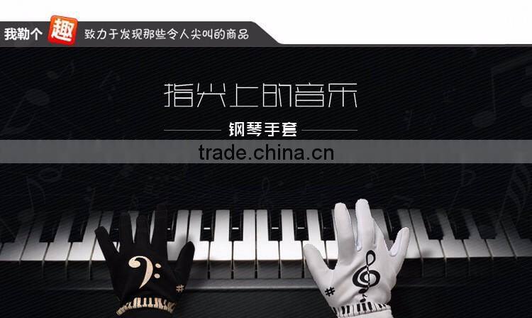 Creative Electric Musical Piano Gloves, Magic Musical Gloves With Multi instrument Can Chosse to Play