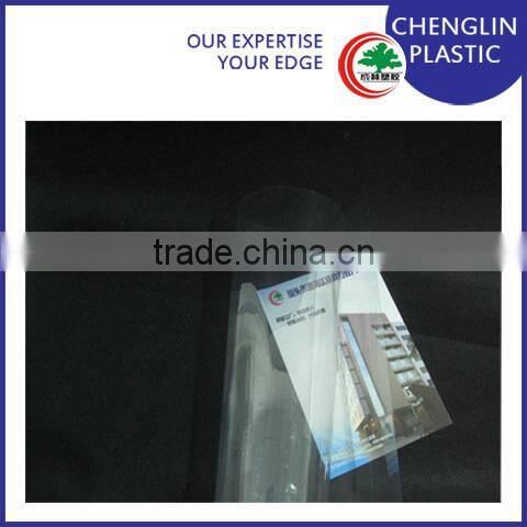 clear rigid 200 micron plastic film