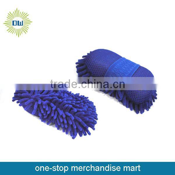 Chenille Magic Cleaning Sponge, Highly Absorbant and Durable