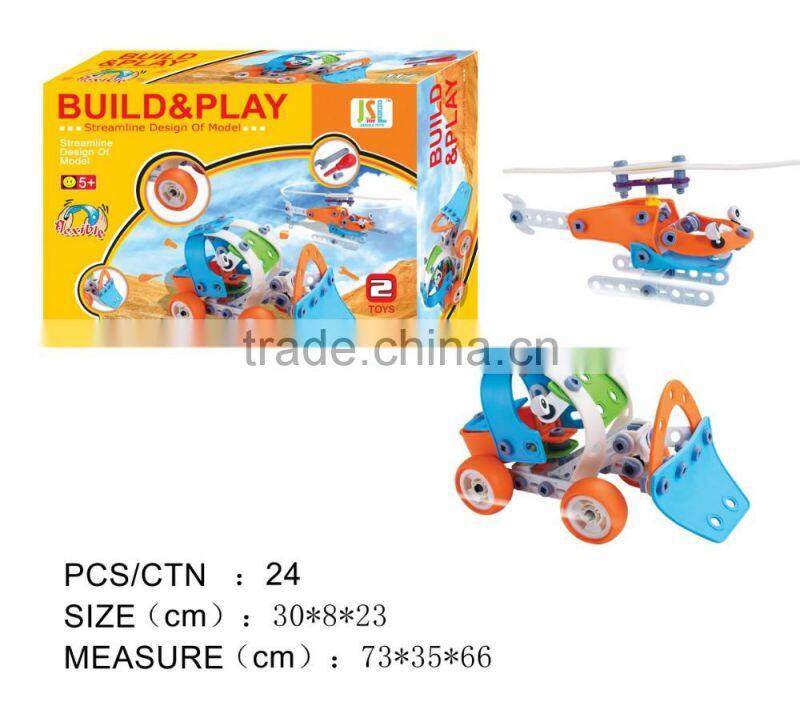 Hot cheap diy toy building blocks in 2016