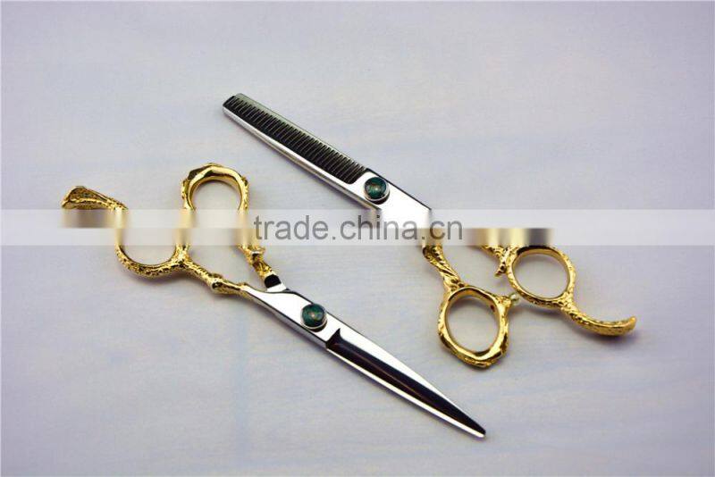 2015 New YF0463Japanese steel zodiac Snake hair scissor