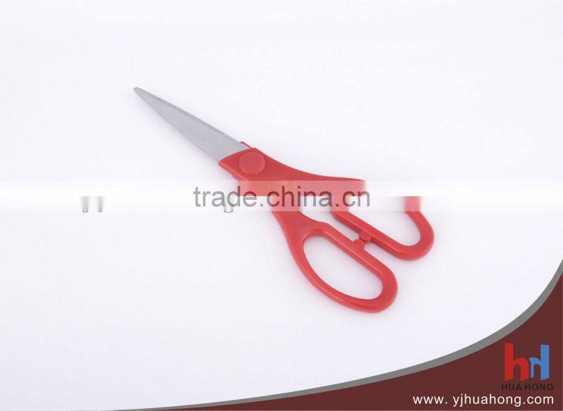 8.5" Multi Function Kitchen Scissors with Nut Cracker
