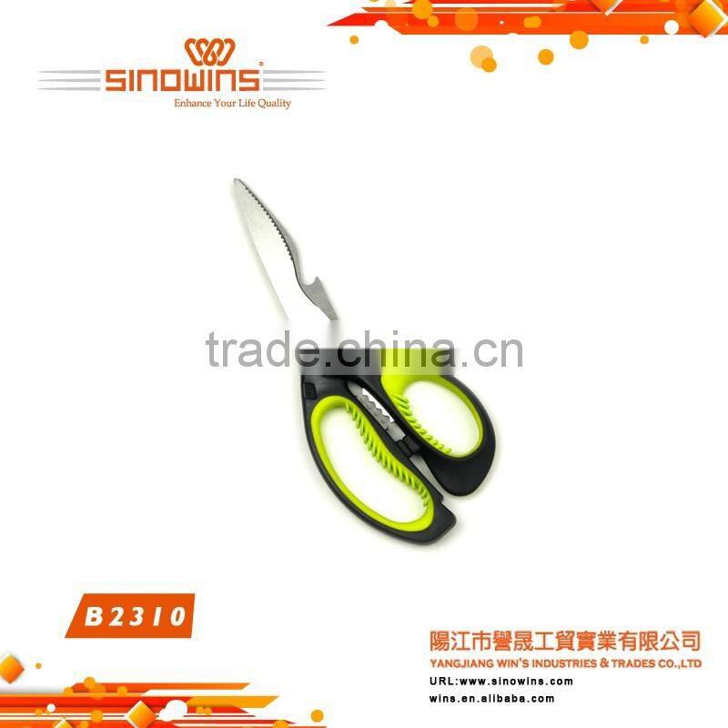 B2018 Ergonomic Design Stainless Steel Multi-functional Kitchen Scissors