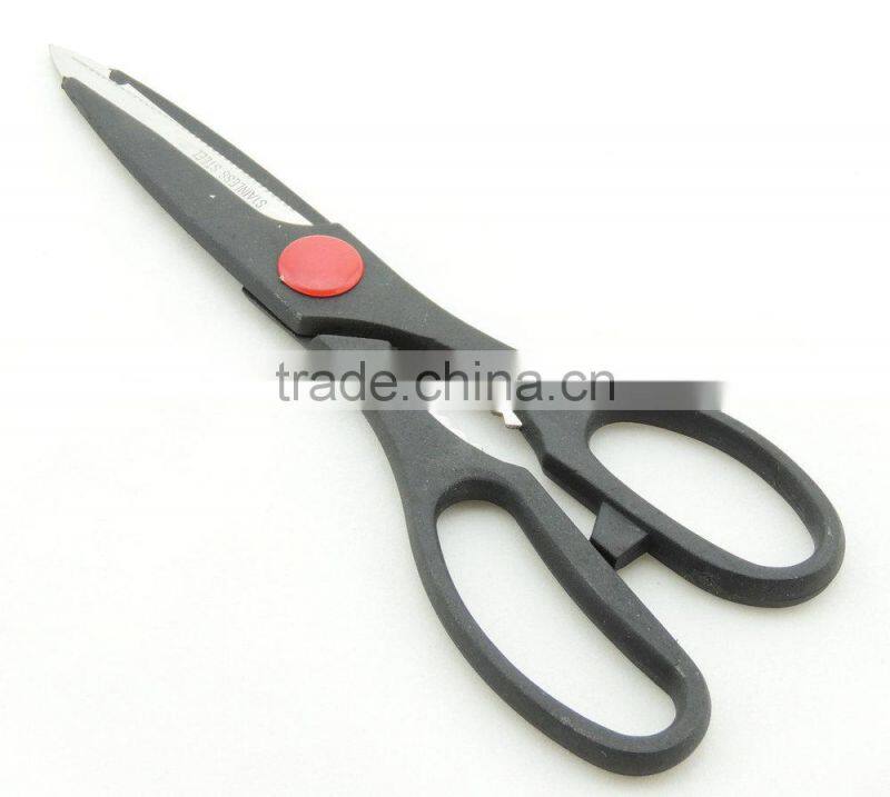 2017 Hot Selling Good Quality Best Chicken Scissors