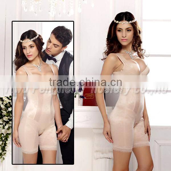 Super smooth and comfortable seamless body suit