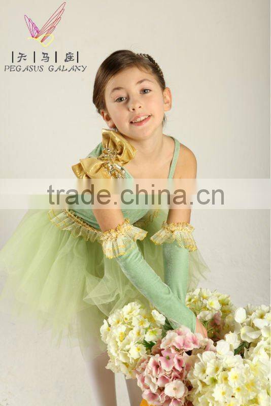 Dance skirt Children's Performing skirt Performances for children clothing