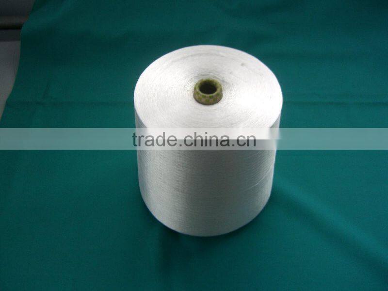 120D/8F FLAT VISCOSE RAYON FILAMENT YARN IMITATION RAYON YARN