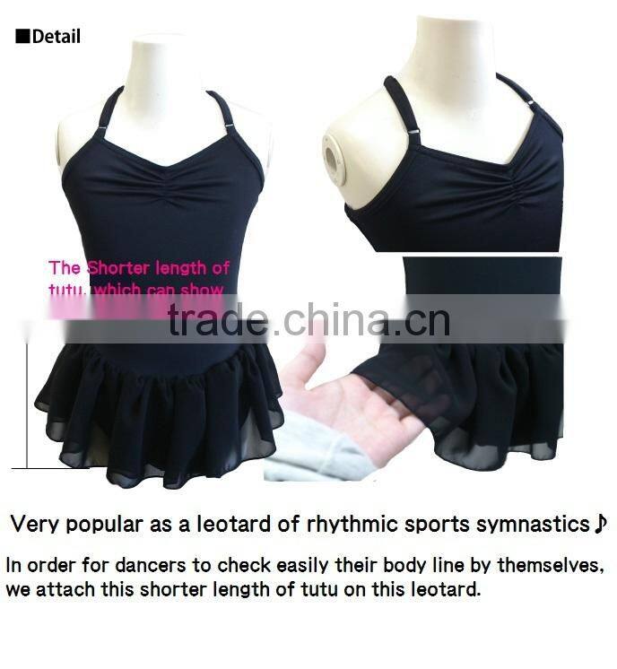 Japan Hot-selling and Cute costume ballet leotard Wholesale