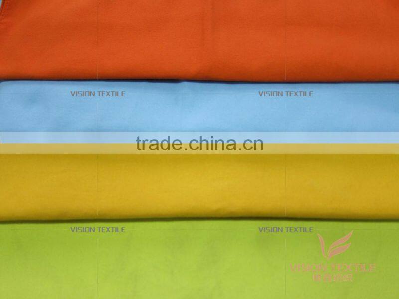 Microfiber Towel Fabric
