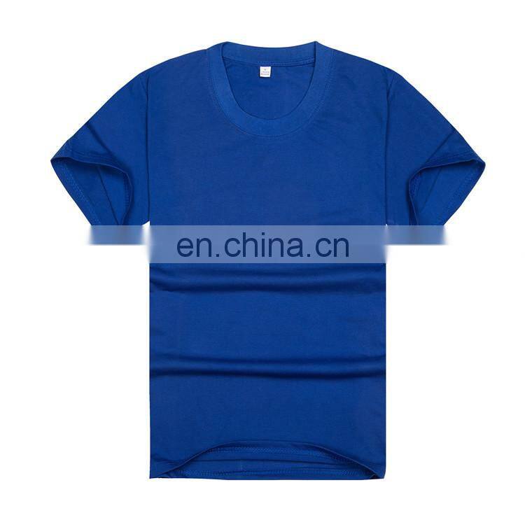 OEM Service Supply Type Cotton Men T Shirts,Blank Men's T Shirt,Men Shirt