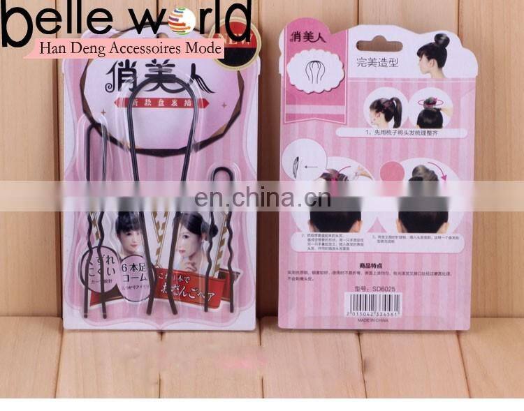 fashionable bobby pins U-shaped hair forks Bun pins hair forks three-piece hair accessories