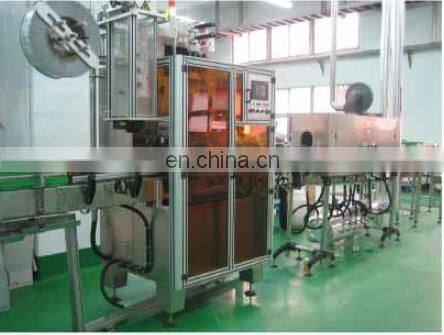new hot sale Automatic tea bag packing sleeve labeling pet bottle shrink wrapping machine HTB - 100Model