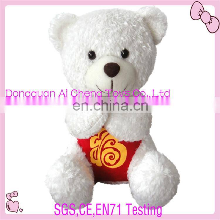 plush Draw string bag