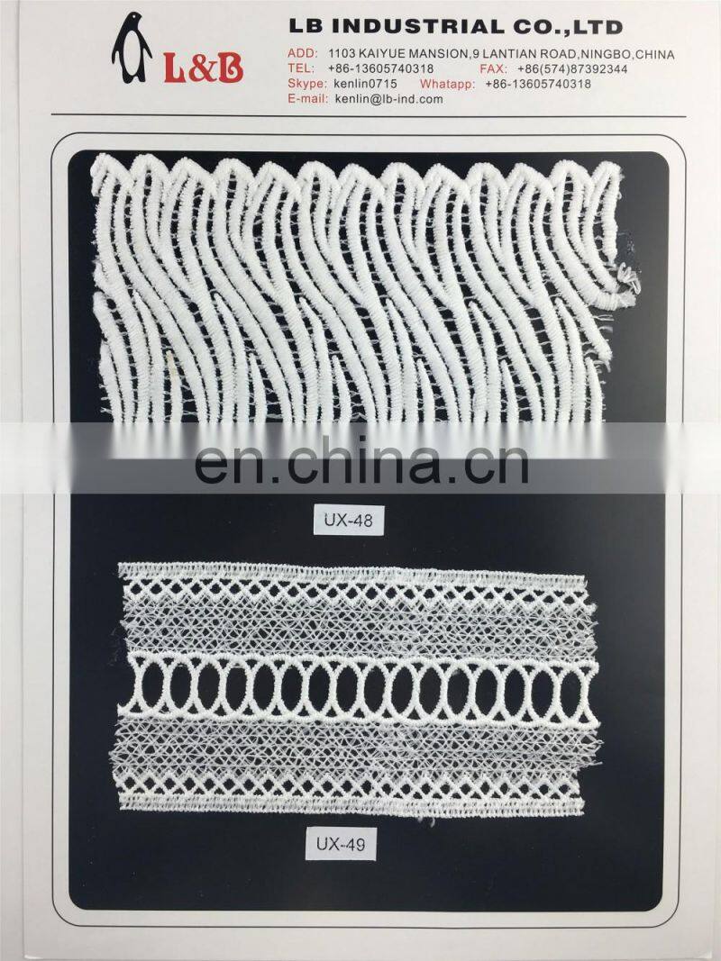 top quality white milk silk bridal embroidery sewing wedding lace trimmings chemical lace trim white