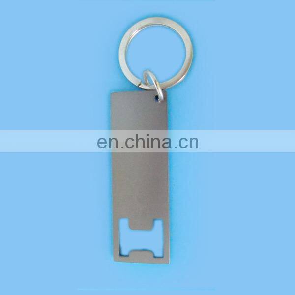 Debossed metal keychain for promotion
