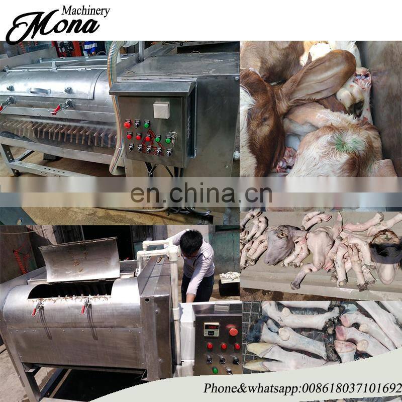 goat skin remover machine sheep/head hair removal machine